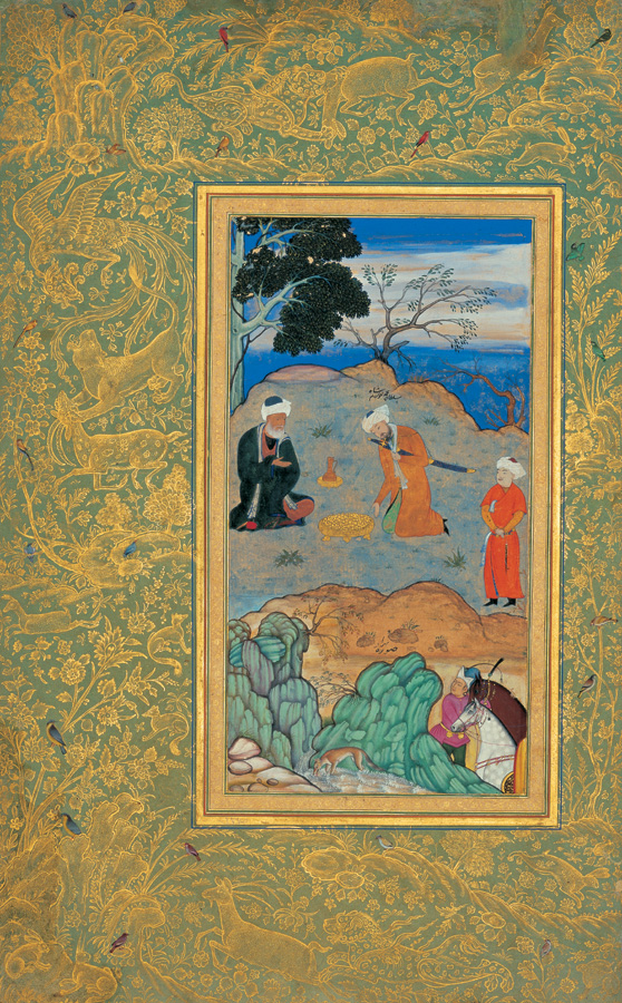 Persian Miniature