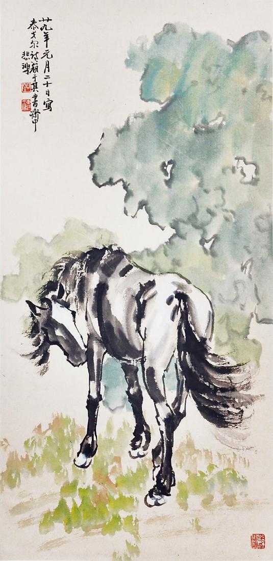 Galloping Horse